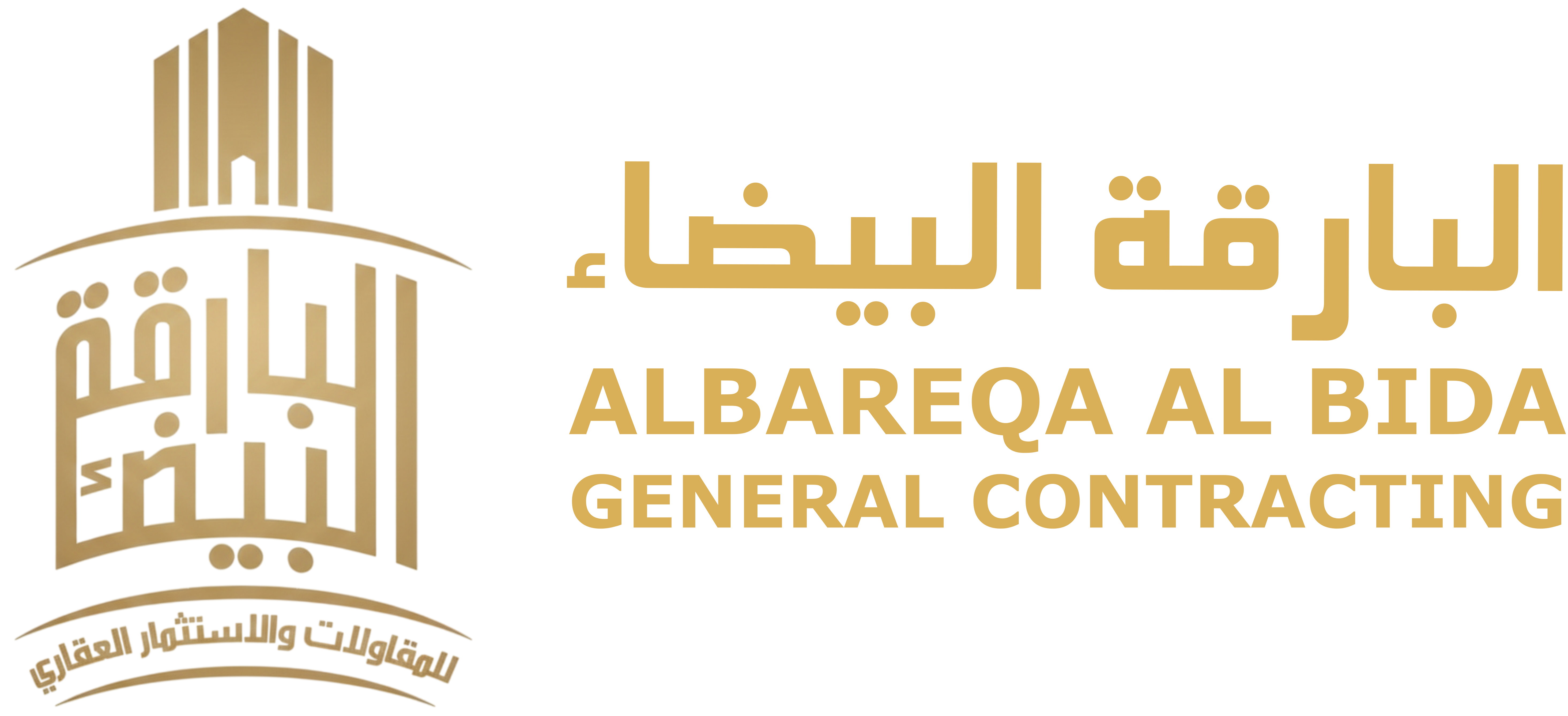 Albareqa Al Bida General Contracting logo